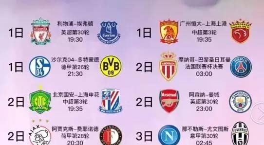 若能借鉴其