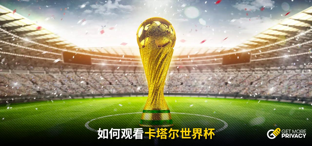 能在合适的